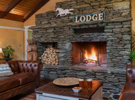 White Horse Lodge: Waitsfield şehrinde bir otel