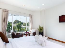 Kanchanaburi City Hotel - SHA Extra Plus, готель у місті Канчанабурі