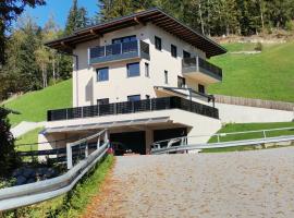 Ferienwohnungen Margreiter Birgit, hotel met parkeren in Hart im Zillertal