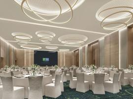 Holiday Inn Resort Guiyang Qingyan by IHG, hotel in Guiyang
