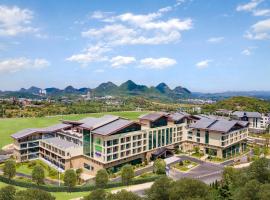 구이양에 위치한 호텔 Holiday Inn Resort Guiyang Qingyan, an IHG Hotel