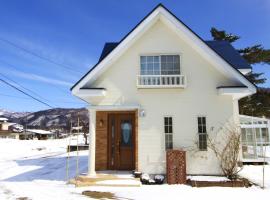 Hakuba Mountain Chalet