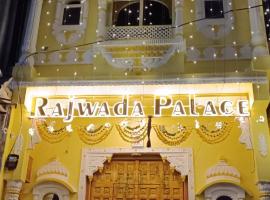 Rajwada Palace, hotel em Bundi