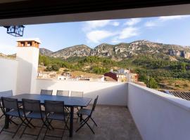 CASA RURAL BIENVENIDA, hôtel pour les familles à Cuatretondeta