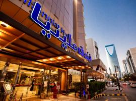 Millennia Olaya Hotel, hotell i Al Olaya, Riyadh