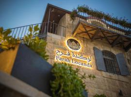 Farah Locanda, hotel cerca de Khalil Sakakini Cultural Center, Ramallah