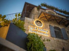 Farah Locanda, hotel em Ramallah