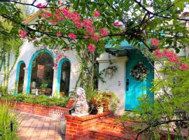 Fairy Hill Sanctuary, place to stay in Monte Sereno