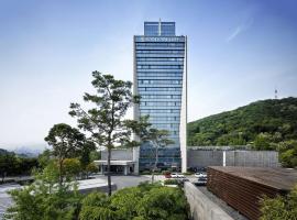首爾悅榕莊度假酒店，首爾藍方（Blue Square）附近的飯店