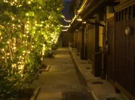 Imakumano Terrace - Mokubei An 木米庵