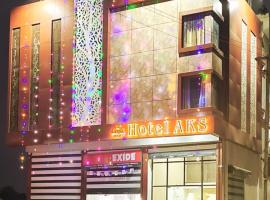 Hotel AKS By BookingCare, hôtel à Rewa