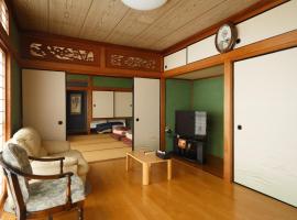 Sakitsu house TAMA - Vacation STAY 49306v, hotell sihtkohas Amakusa