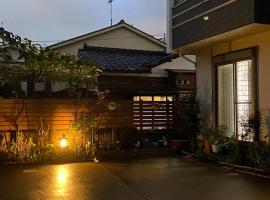 CASA HORIZONTE, holiday rental in Hachioji