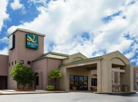 Quality Inn Meridian、メリディアンのホテル