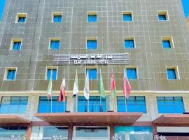 Elaf Al Sharqyah Hotel فندق ايلاف الشرقية