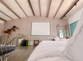 辣虎邸家 Love Here, inn in Tainan