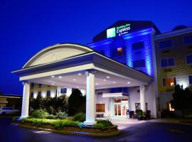 Holiday Inn Express Hotel & Suites Watertown - Thousand Islands, an IHG Hotel, hotel in Watertown