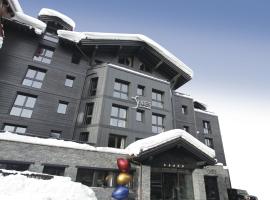 Les Suites de la Potinière, hotel in: Courchevel 1850, Courchevel