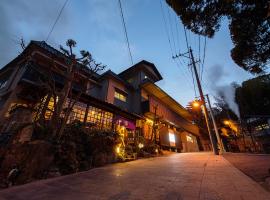 Ryokan Kiraku, hotel near Yama Jigoku, Beppu