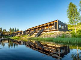 Lake Residence Ukkohalla, apartamento em Hyrynsalmi