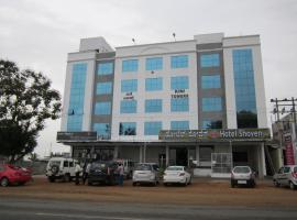 Hotel Shoven, hotel met parkeren in Davangere