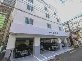 Geoje Dongbeck Hotel Gohyeon