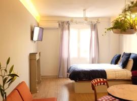 Apartamento por temporada Centro Dise&ntilde;o Madrid