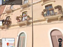 Song Apartment by EUreka