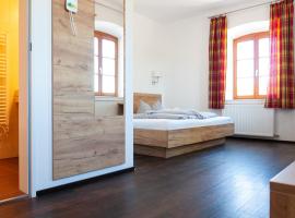 Landhotel & Gasthof Baiernrain