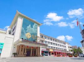 White Swan Guest House, cheap hotel in Zhaoqing