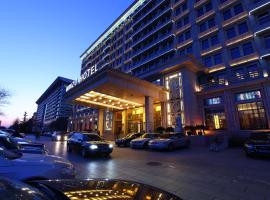 Min Zu Hotel, hotel em Rua financeira, Pequim