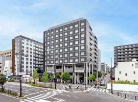 ibis Styles Kyoto Station, хотел в района на Minami Ward, Киото