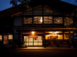 Busuitei, ryokan en Hida