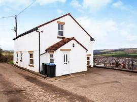 The Cottage, Hill Top Stables, holiday home in Esh