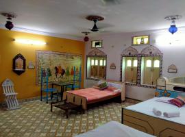 Golden Dreams Guest House, serviced apartment in Jodhpur