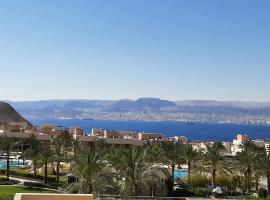 Dzīvokļu viesnīca Al Raha Village Aqaba pilsētā Akaba