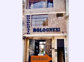 Hospedaje bolognesi, hotel di Piura