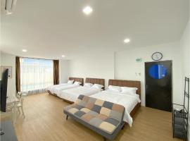 CN Homestay B3 Floor 2 at Nagoya Hill Mall, отель в Нагое