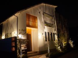 SORAYADO 宙宿, hotel v destinaci Tsuru 