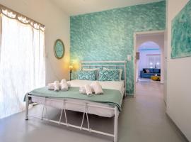 Blue Violet Apartment, hotel keluarga di Drios