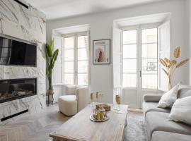 Arabica Suites - Lujosa Vivienda con Suites Chimeneas en Granada - Centro