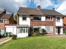 3 Bedrooms house ideal for long Stays! โรงแรมในเซาธ์แธมป์ตัน
