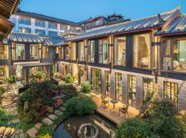 Jingli Yishu Boutique Inn, B&B in Lijiang