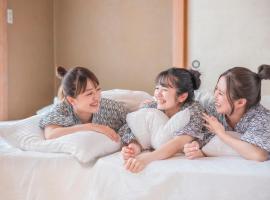 Yawarano-yu MARUYA For women only, hotel in Ise