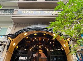 Hotel du Monde Classic, hotel v okrožju Ba Dinh, Hanoj
