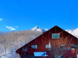 Heidi Guest House，湯澤苗場滑雪場附近的飯店