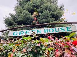 Green House, hotel in Lagodekhi
