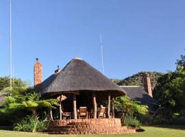 Sigurwana Lodge, хотел в Луис Трикард