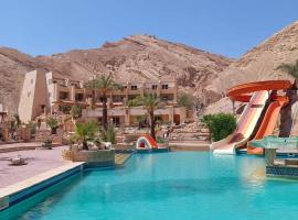 Tobya Village Hotel, hotel di Taba