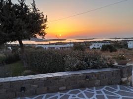 Traditional house paros, villa in Sarakíniko